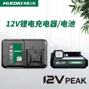 ��Ҽ���C�����늳س����UC12SL��늹���12V�늳�DS12DA����