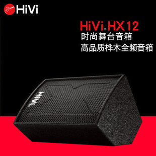 Hivi/���� HX12��̨���h�ص��� ��ֻ����OK��� �ư�KTV����