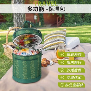便携保鲜冷藏包 旅行户外露营双层冰包 大容量保冷野餐保温包