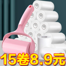 ճë�����m�LͲ؈ëˢ��մë�����ë�·������^�l��������Q