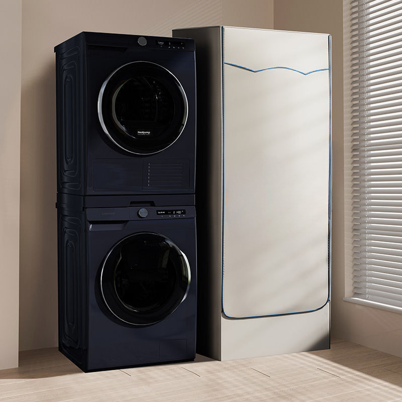 10+10kg Washing Machine + Dryer Washing and Drying Set Sun Protection Cover Waterproof Dustproof Cover