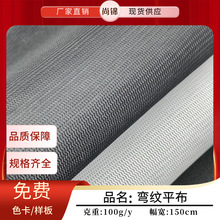 50D���yƽ�� ��]ˮ���y͸��W�۲� ���ϴ�´��^�V�W������