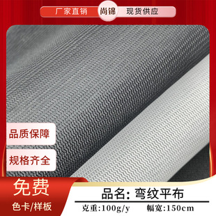 50D���yƽ�� ��]ˮ���y͸��W�۲� ���ϴ�´��^�V�W������