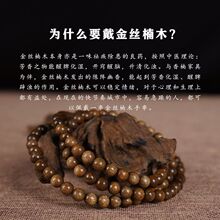 ��z�ľ�����Ȼ��������108��Ů����ʮ����Ф�D�\��H�����ִ�