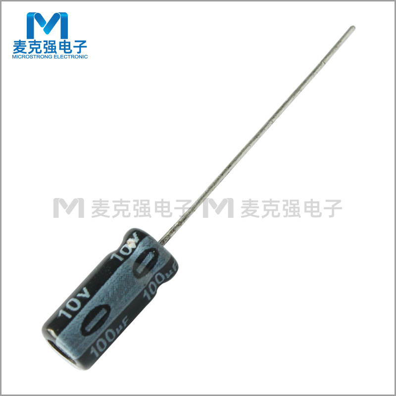 huang直插铝电解电容100uF 10V  4*7 5*7 5*11插件式优质电容器