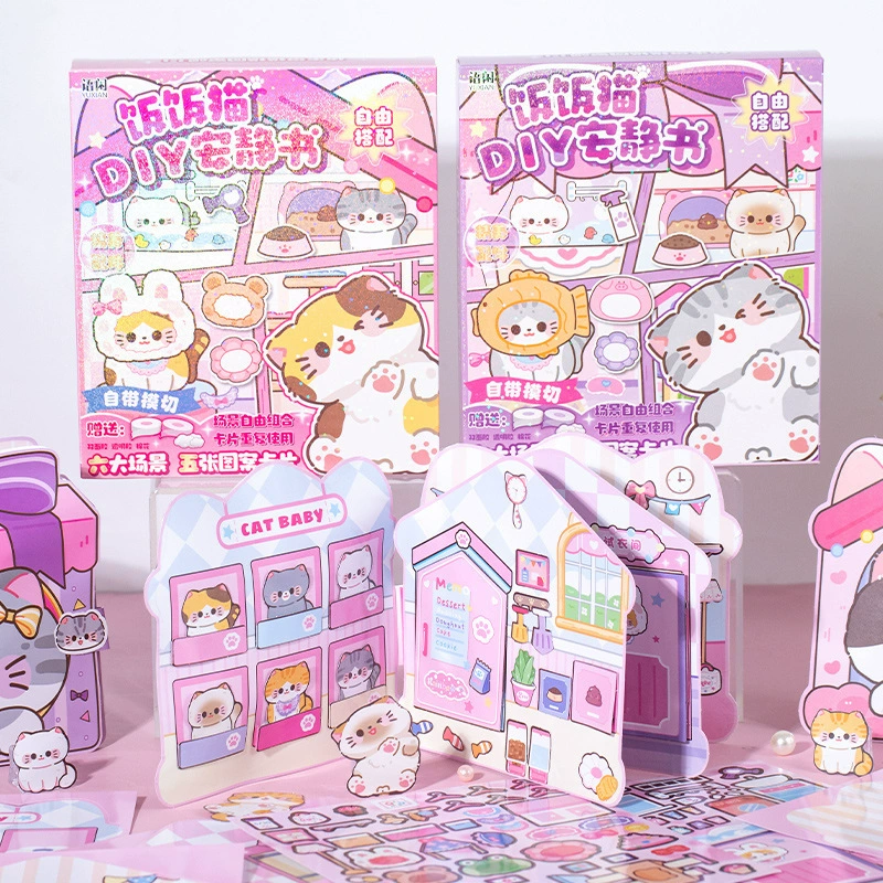 Набор для творчества Yuxianfanfan: Книга-игрушка «Котик» (DIY), тихая книга, подарочная коробка, милый и мягкий, свободная комбинация сцен, детская игрушка, книга ручной работы
