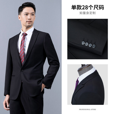 西装女式职业套装西服套装男黑色休闲商务修身外套秋冬季男女同款