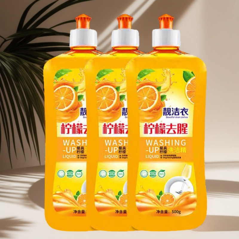 Bottled detergent 500g Detergent lemon Oil pollution tableware Full container wholesale Detergent On behalf of