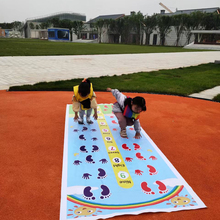 幼儿园户外玩具亲子互动游戏道具手脚并用运动垫儿童感统训练器常