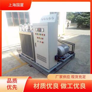 ���Bgsdx-10-250���]ʽ�����Չ��C25����5.5kw�������������I��