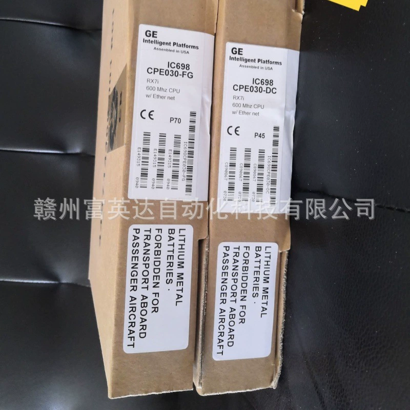 IC698CPE030FG + IC698CPE030-DC новый инвентарь, спотовая торговля, бесплатная доставка SF