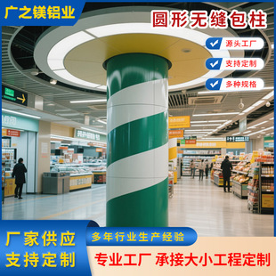 ��̼�p���X�ΰ�����Ƶ��̈��҃�ˇ�g���������X�ΰ��X�幤�S����