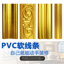 ��ɫ�Wʽpvcܛ���l�b��l�͏dʯ�ྀ�l��픾�������߅���߅�l
