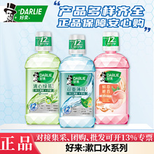 �Á��Á�����ˮԭ�����p�ر��������坍��ǻ�����b�G���o�l���x