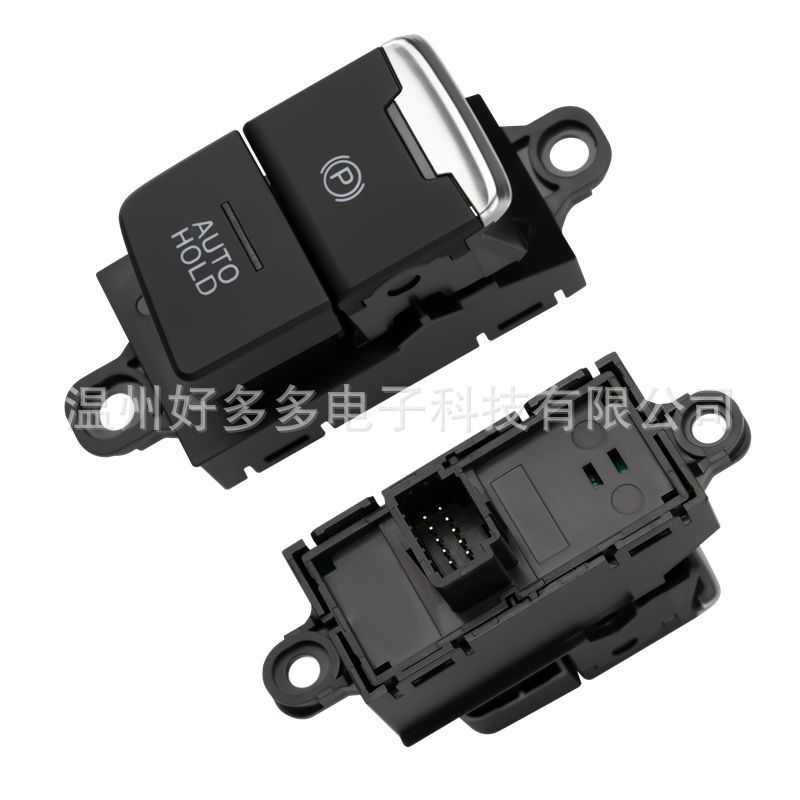 Suitable for Mazda Cx-5 Digital Handbrake Switch Kd2W-66-Ep0 Electric Parking 17-21 Models