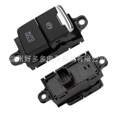 Parking 17-21 Models, Glass lifter