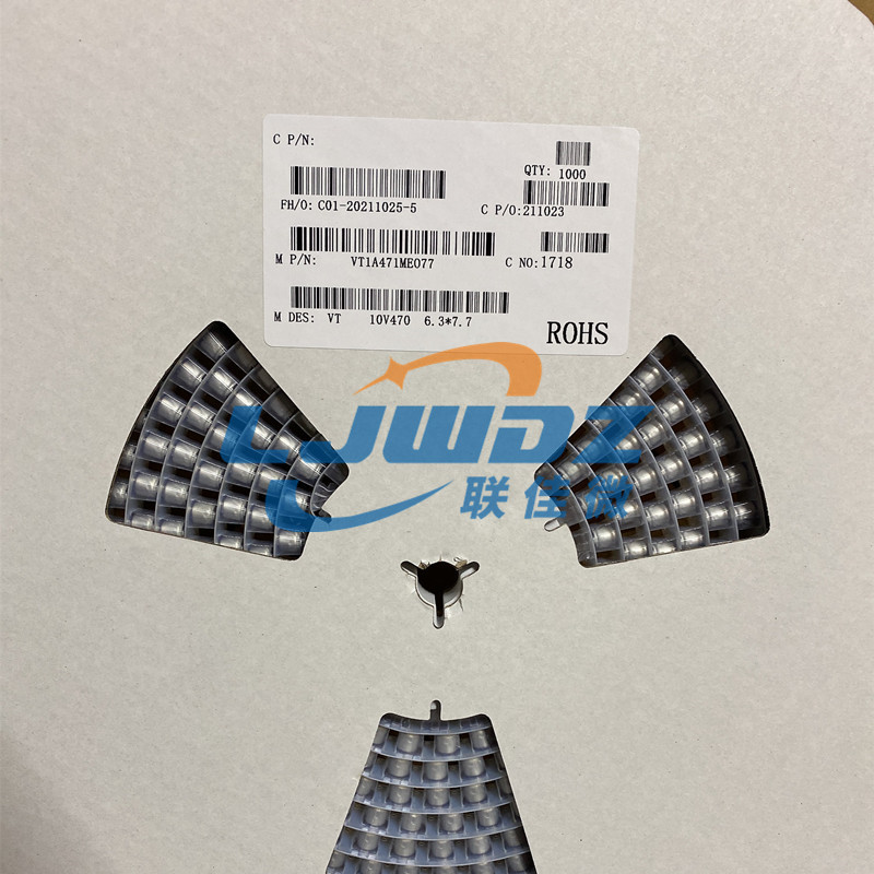 供应SMD贴片电解电容35V100UF   6.3X7.7等 型号齐全价优 欢迎订