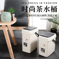 茶桶茶渣桶泡茶水桶茶具排塑料茶功夫客厅家用茶盘