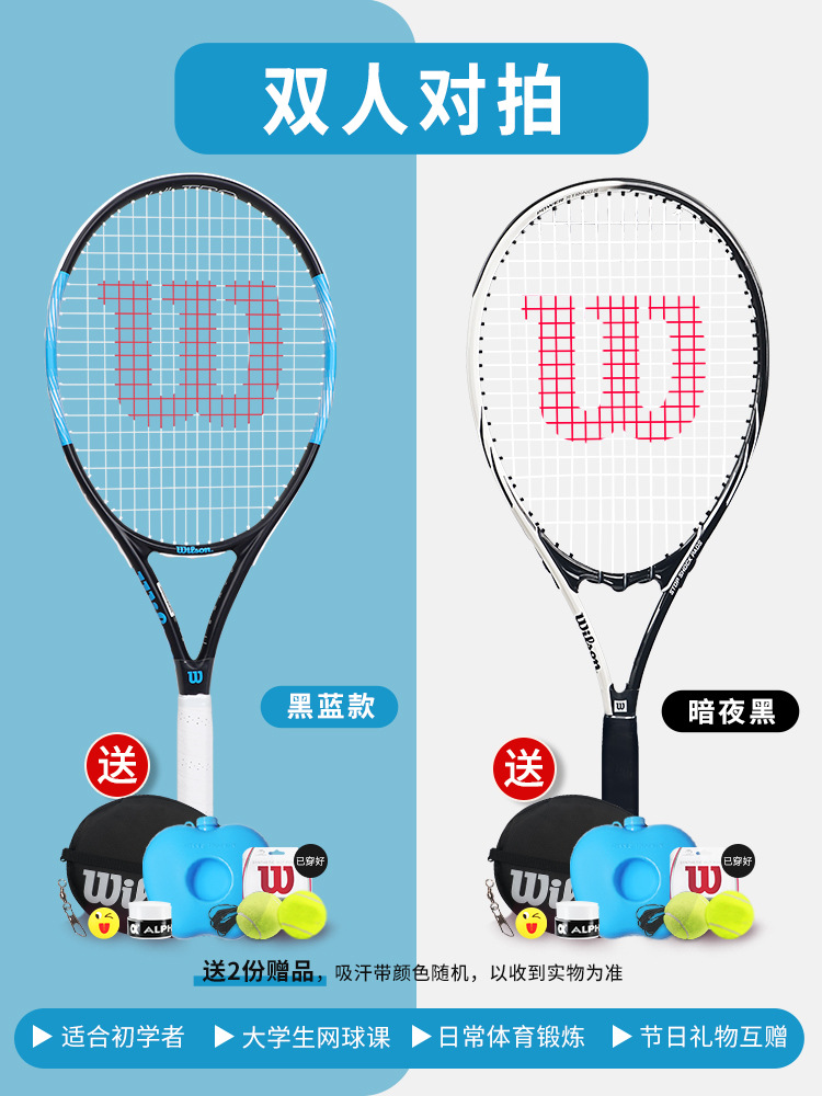 [더블페어링-D] 더블세트 증정 [가성비]