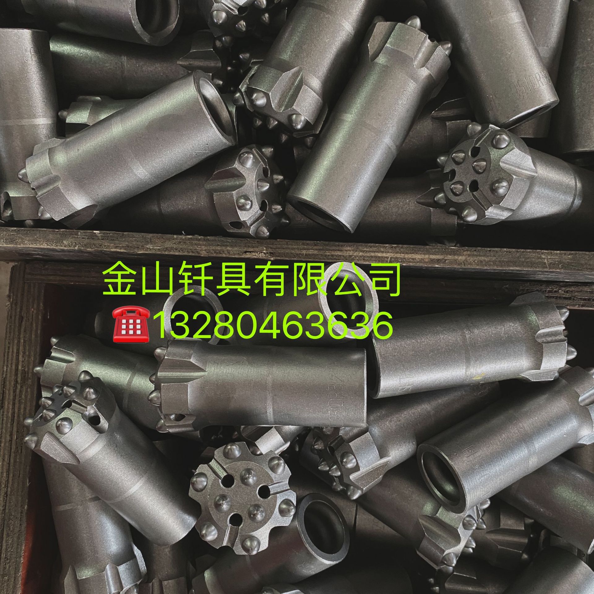 IMG_6771(20210621-153024)