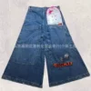 Style 12 [Blue]