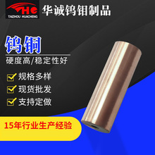 �u�~�Ͻ𹤘I�u�~�����u�~�Ͻ��|�^����ă��u�Ͻ��u�~�ߌ��