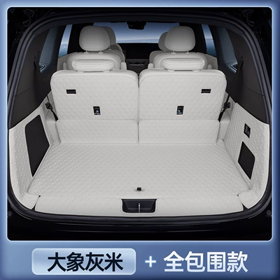 Trunk Mat Trunk Mat, Full Coverage for - magic-seal-waterproof-elephant-gray-rice-all-inclusive-trunk-mat-zhiji-ls8-five-seater