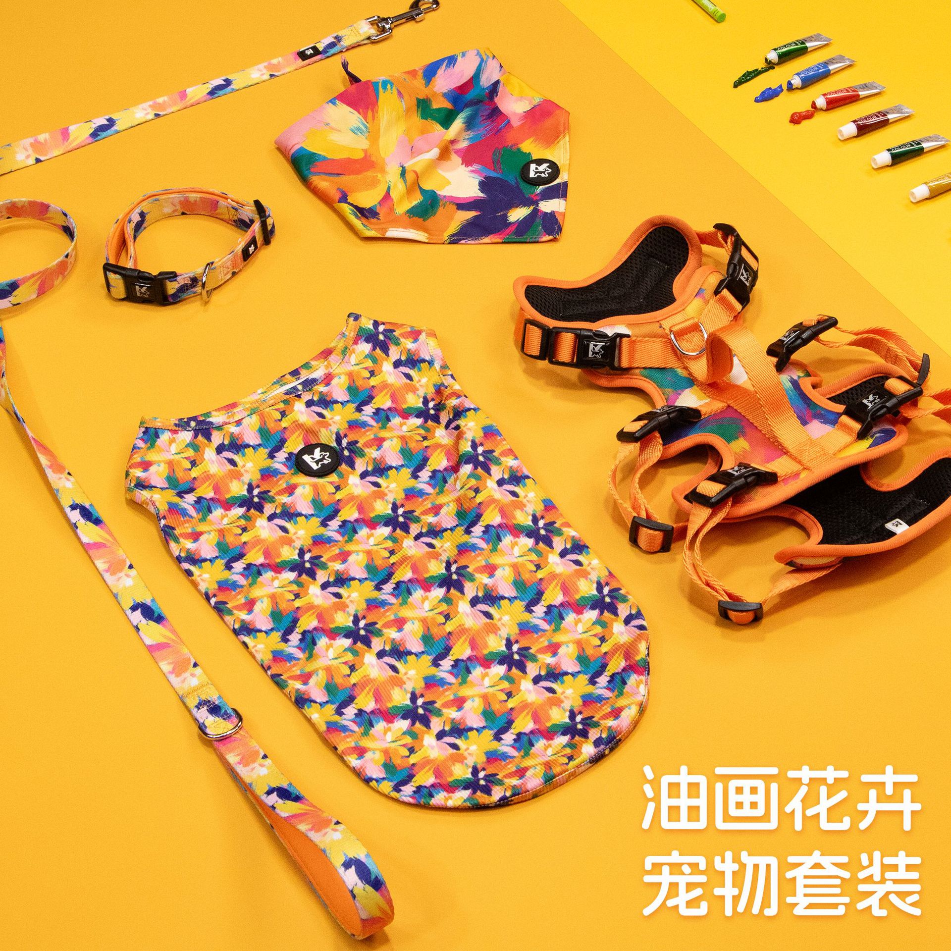 Kepai K series pet chest strap traction rope collar saliva towel dog clothes equipment suit free ride