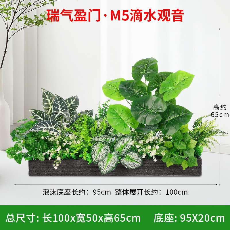 仿真绿植造景组合隔花槽花箱仿生人造装饰室内景观假花假植物|undefined