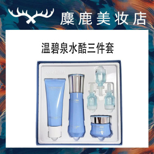 �ر�Ȫˮ�᝙�ɱ���ˮ�����b�o�wƷ������˪ϴ�����o�wƷ˪���A��