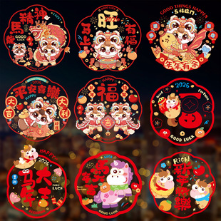 ��ɫ����2026�R���¿���o��N�^�괰�������N�T�N���������b�