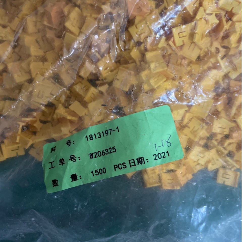 供应1813197-1原装连接器