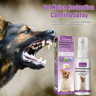 Yegbong Pet Noise Reduction Spray Soothing Pets Calming Emotions to Prevent Stress and Reduce Pet Noise Spray