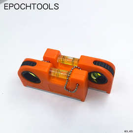 epochtools 可调角度水平尺 带磁迷你水平仪橙色