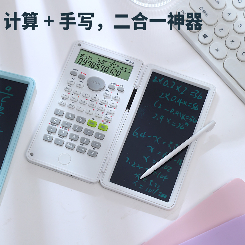 Nueva calculadora de tablero de escritura a mano con solapa de macaron, calculadora de funciones científicas para estudiantes, multifunción y alto valor