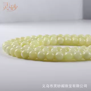 天然石柠檬玉圆珠DIY半成品黄玉散珠子手链项链串珠饰品配件 批发