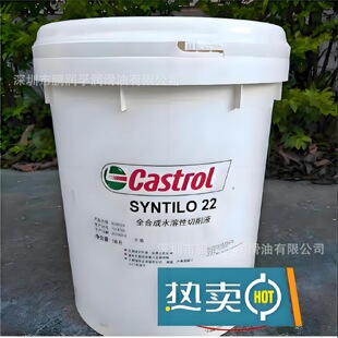 C.astrol��.����Syntiol 24 25 22ȫ�ϳ�ˮ��������Һ����