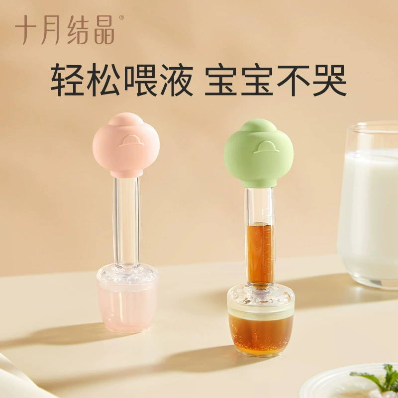 Октябрьский кристаллизатор для детского кормления