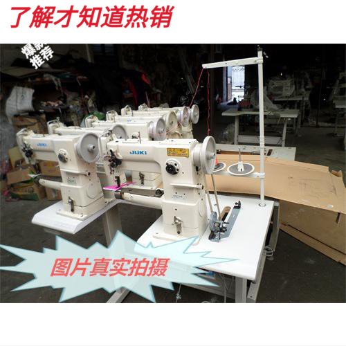 Wholesale DSC-246 high head car sewing machine sewing machine leather products comprehensive feeding small mouth big bottom bobbin used Wholesale DSC-246 high head car sewing machine sewing machine leather products comprehensive feeding small mouth big bottom bobbin used