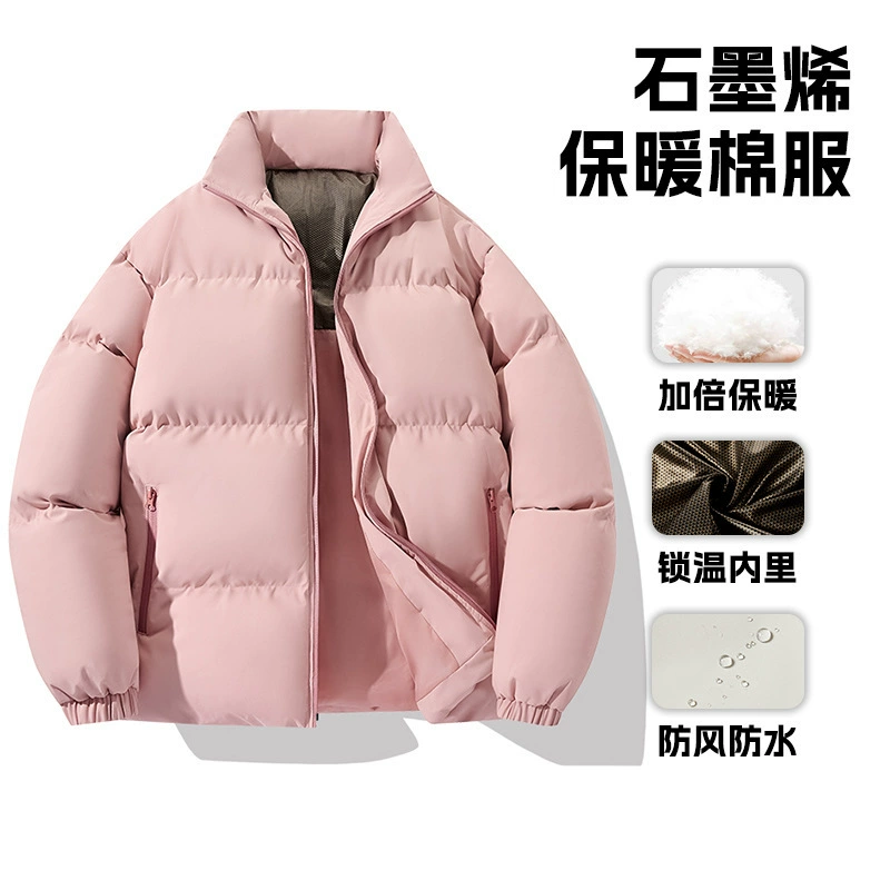 2024 зимняя графеновая хлопчатобумажная одежда мужская толстая хлопчатобумажная куртка стоячий воротник ветрозащитный теплая хлебная одежда хлопчатобумажная одежда