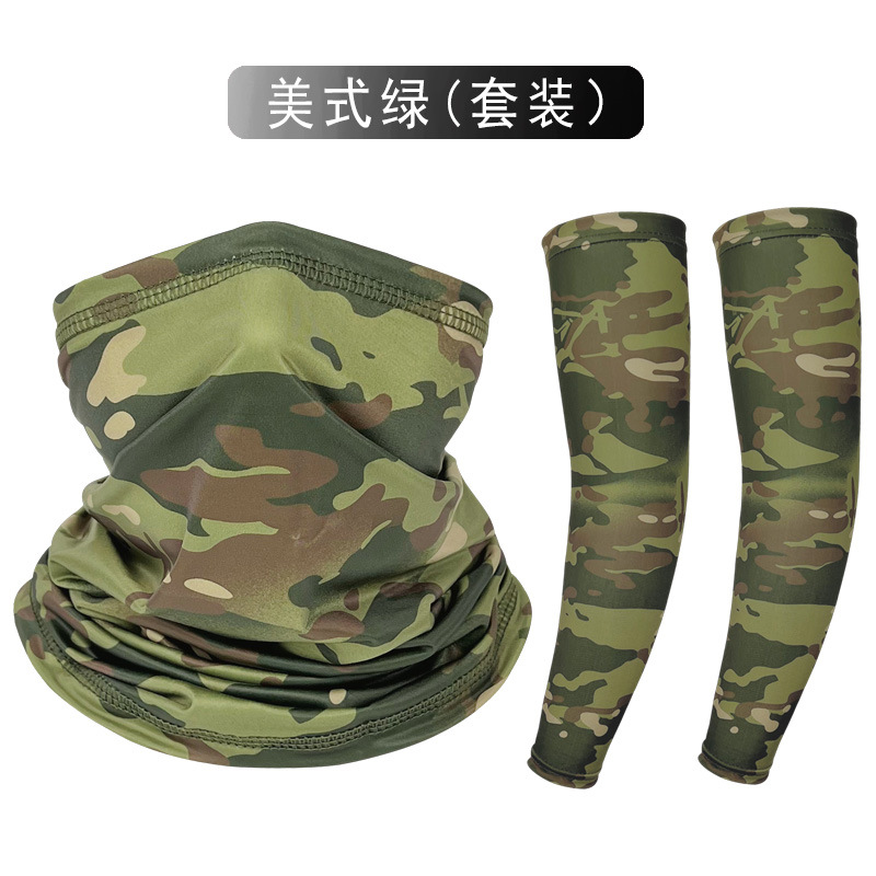 아메리칸 그린 (세트)