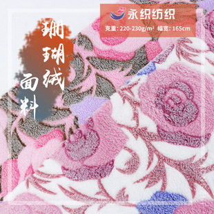 �F؛�p��ɺ���q�zӡõ�� ���m�q�Ứ�q�� ̺��ͯ�b��������������