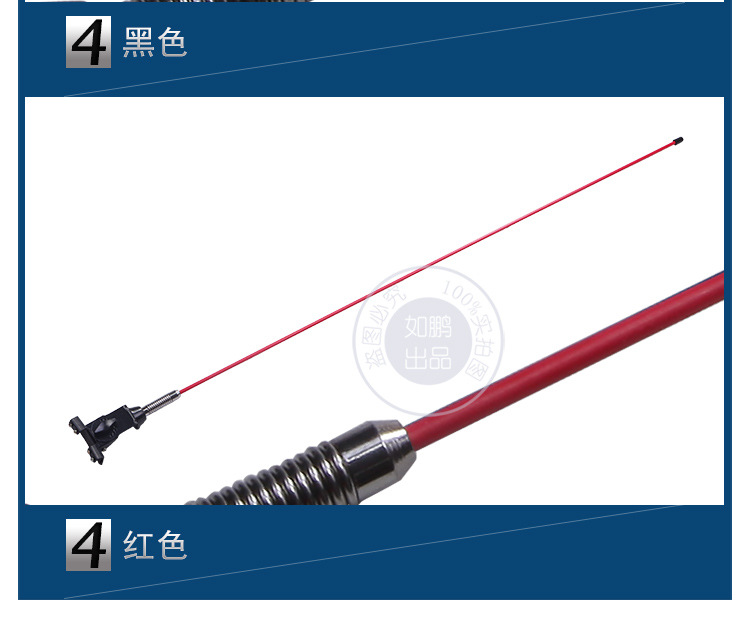 Car decorative antenna modification Antenna 1 m car clip edge clip lengthened 1.5 m car flagpole Universal