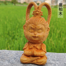 �°�ľ��ͨ�R����}�O���11&times;5.5&times;5�����������b�ˇ�S�����l