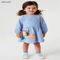Немецкий?