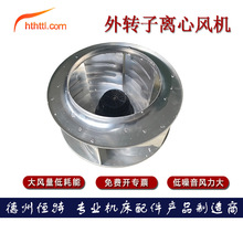 hthttl�������ķ��220v380v��ת�����ֵ����п���ƺ���ʽҶ��