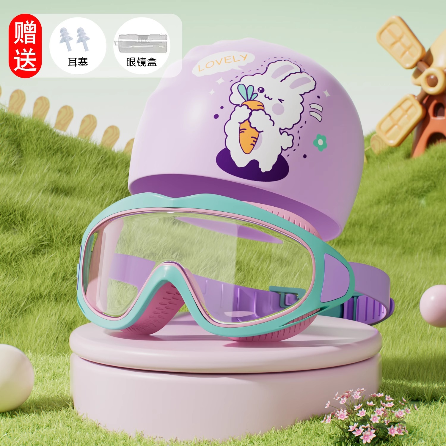 마카롱 실리콘 캡 세트