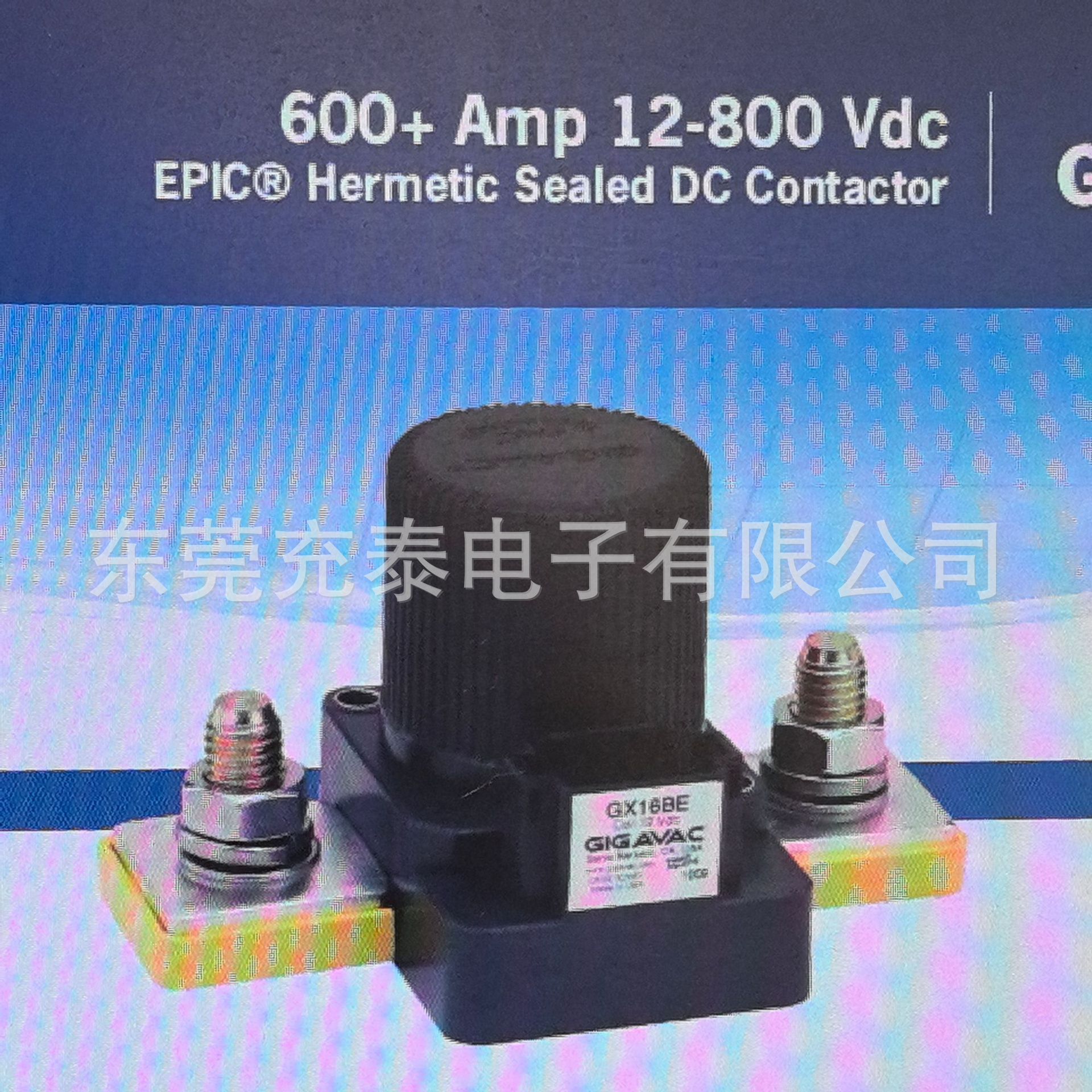 美国GIGAVAC授权合约代理新能源车HVDC接触器 GX系列接触器MXSA