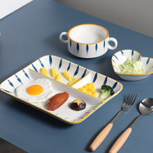 日式分格減脂餐盤一人食家用早餐餐具套裝陶瓷盤子兒童三格分餐盤