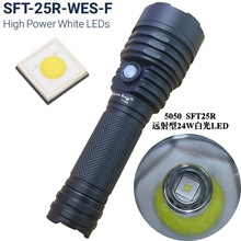 �Ȱ�USB�ڳ��SFT25Rƽ�^�Aо�۹�21700����24W����������Ͳ